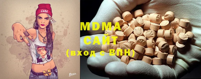 кракен ссылки  Печора  MDMA crystal  где продают  